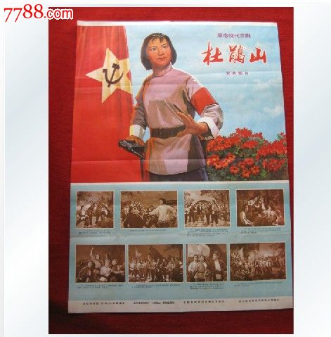 欧洲工商管理学院 Market Development Diploma